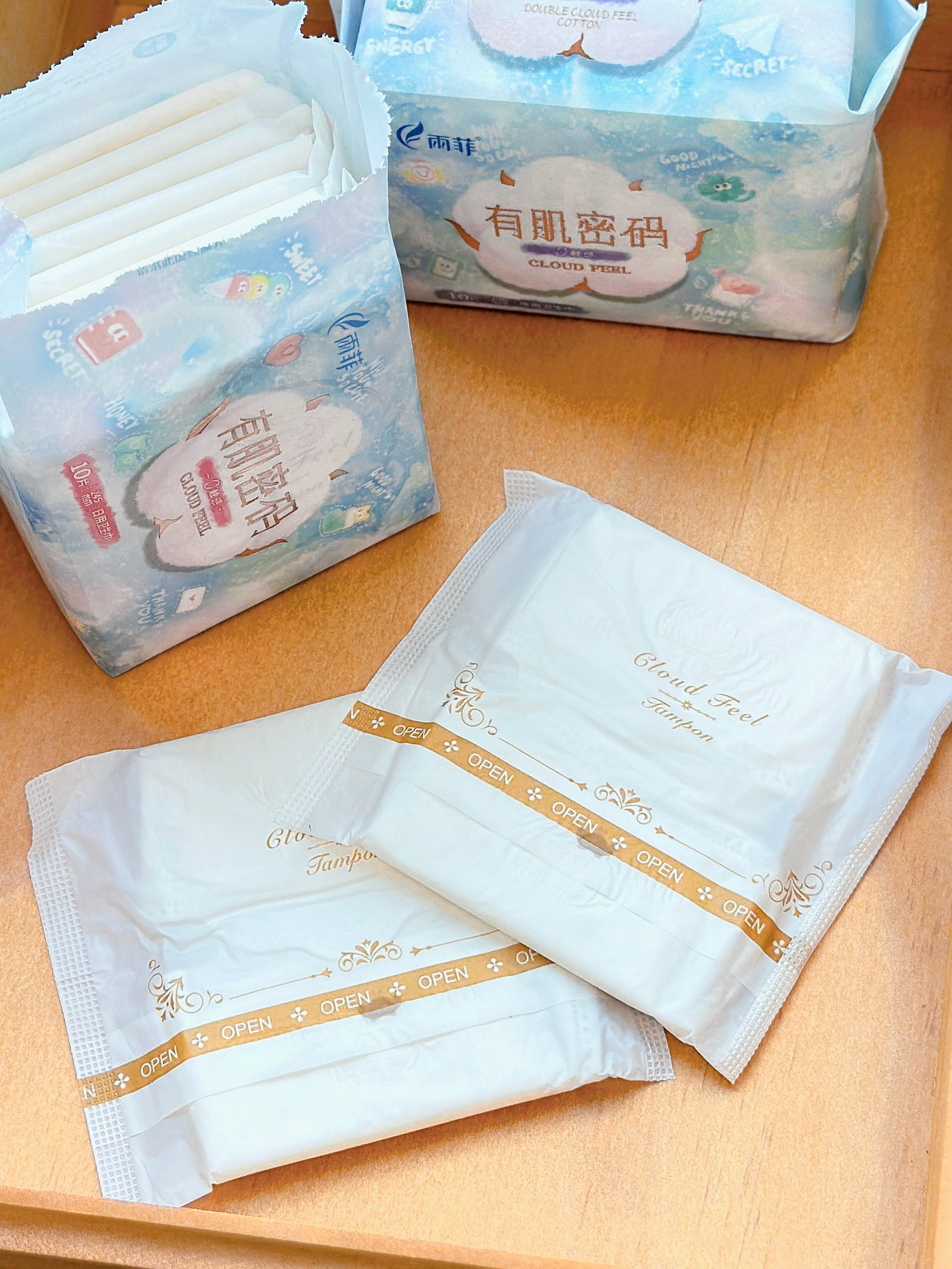 雨菲旗舰店:4.9元! 【天猫U先】雨菲卫生巾日用夜用组合245mm10片+290mm5片-3