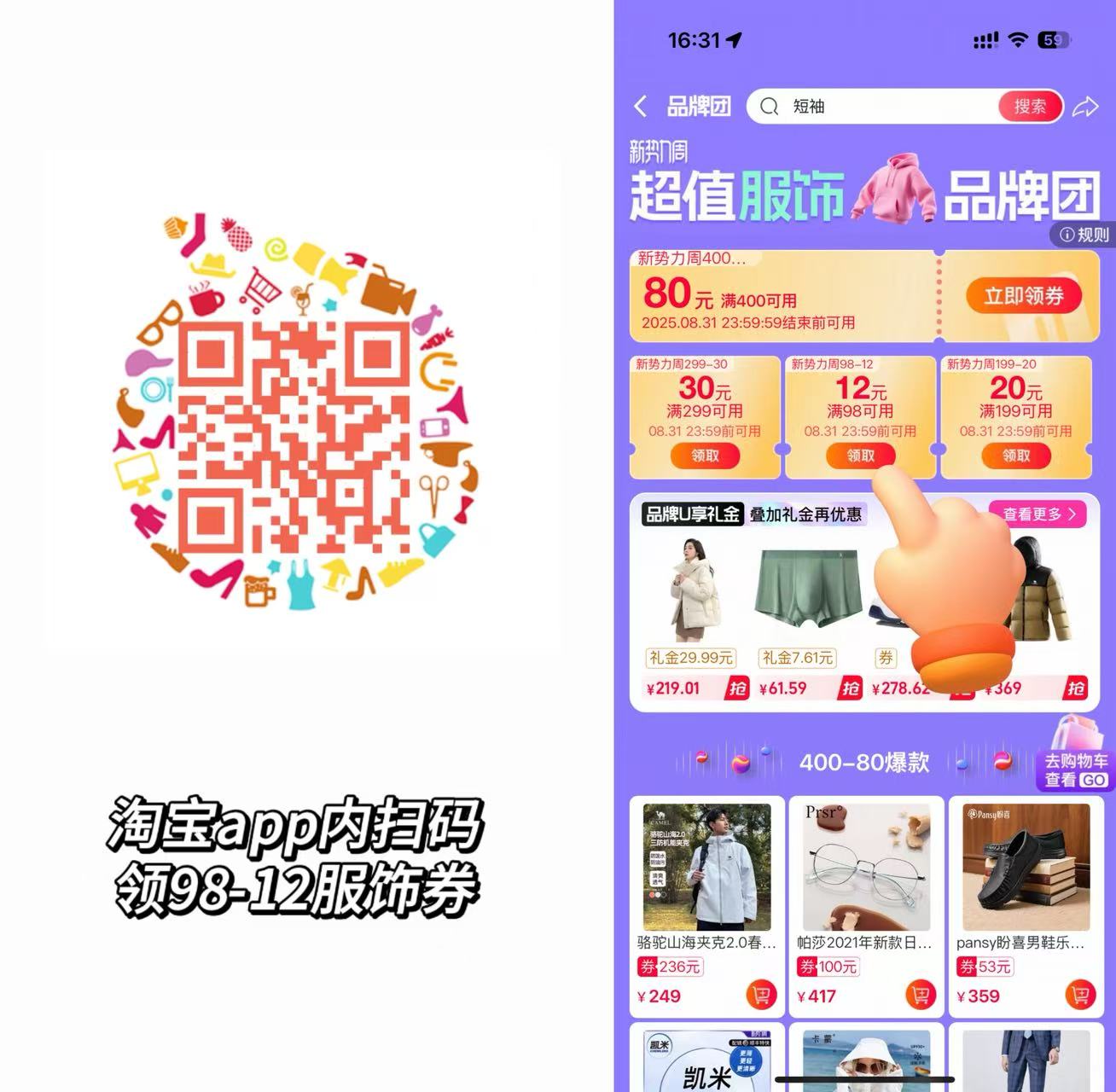 NASA  WEEK旗舰店:17.9元! NASA WEEK2025圆领连帽卫衣男女潮牌宽松百搭简约秋季情侣上衣XB-1