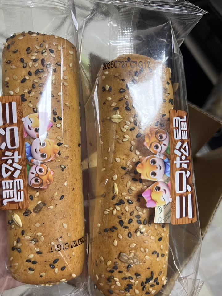 天猫超市:13.9元! 三只松鼠无蔗糖杂粮奶酪包零食早餐面包健康粗粮代餐饱腹学生糕点-3