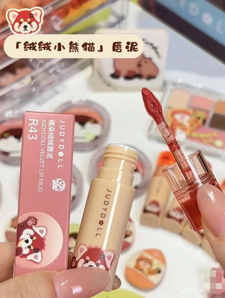 JUDYDOLL橘朵旗舰店:-49.2元! 【唇部2件减40】Judydoll橘朵小奶泥唇泥哑光口红裸色唇釉雾面-3