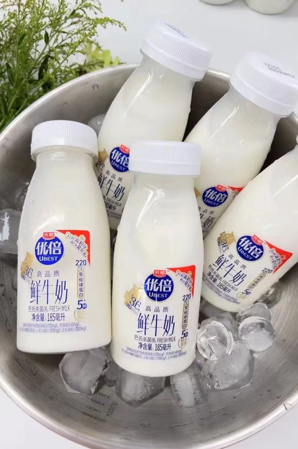 光明伍头牛专卖店:64.9元! 【下滑详情领优惠】光明优倍有机鲜牛奶185ml*4瓶+优倍185ml*5瓶-2