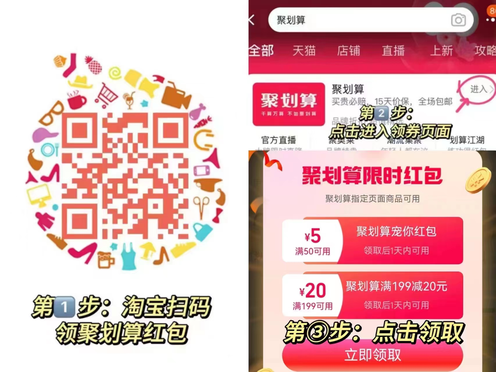 海天官方旗舰店:49.9元! [渠道]海天厨房调味生抽老抽酱油蚝油醋拌饭酱鸡精调味10件-2