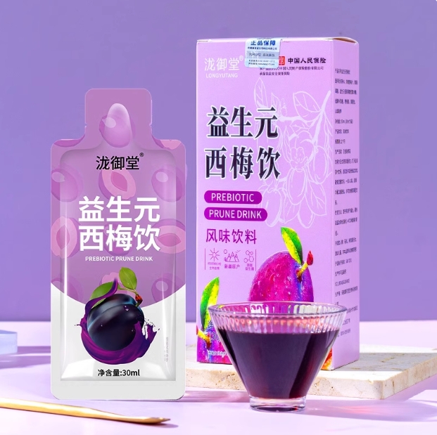 棠百福旗舰店:9.9元! 益生元西梅汁益生元浓缩果汁0脂肪0添加蔗糖西梅饮官方旗舰店正品-1