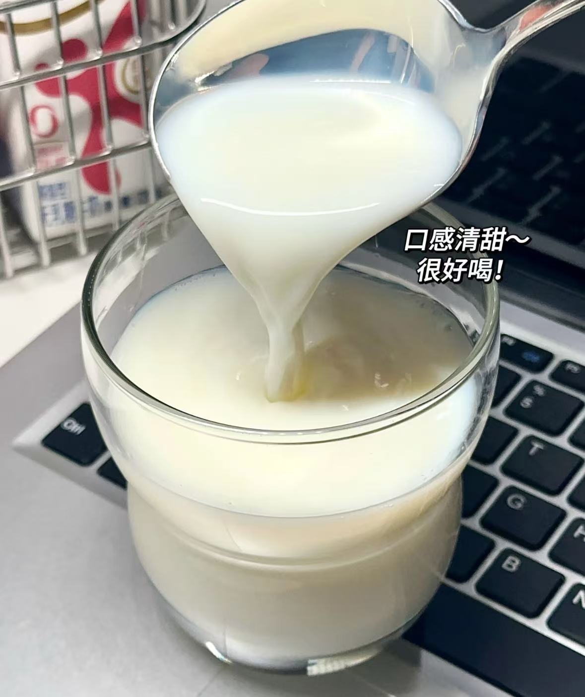 伊利旗舰店:113元! 【百补】伊利旗舰店舒化无乳糖脱脂牛奶24盒整箱牛奶礼盒-3