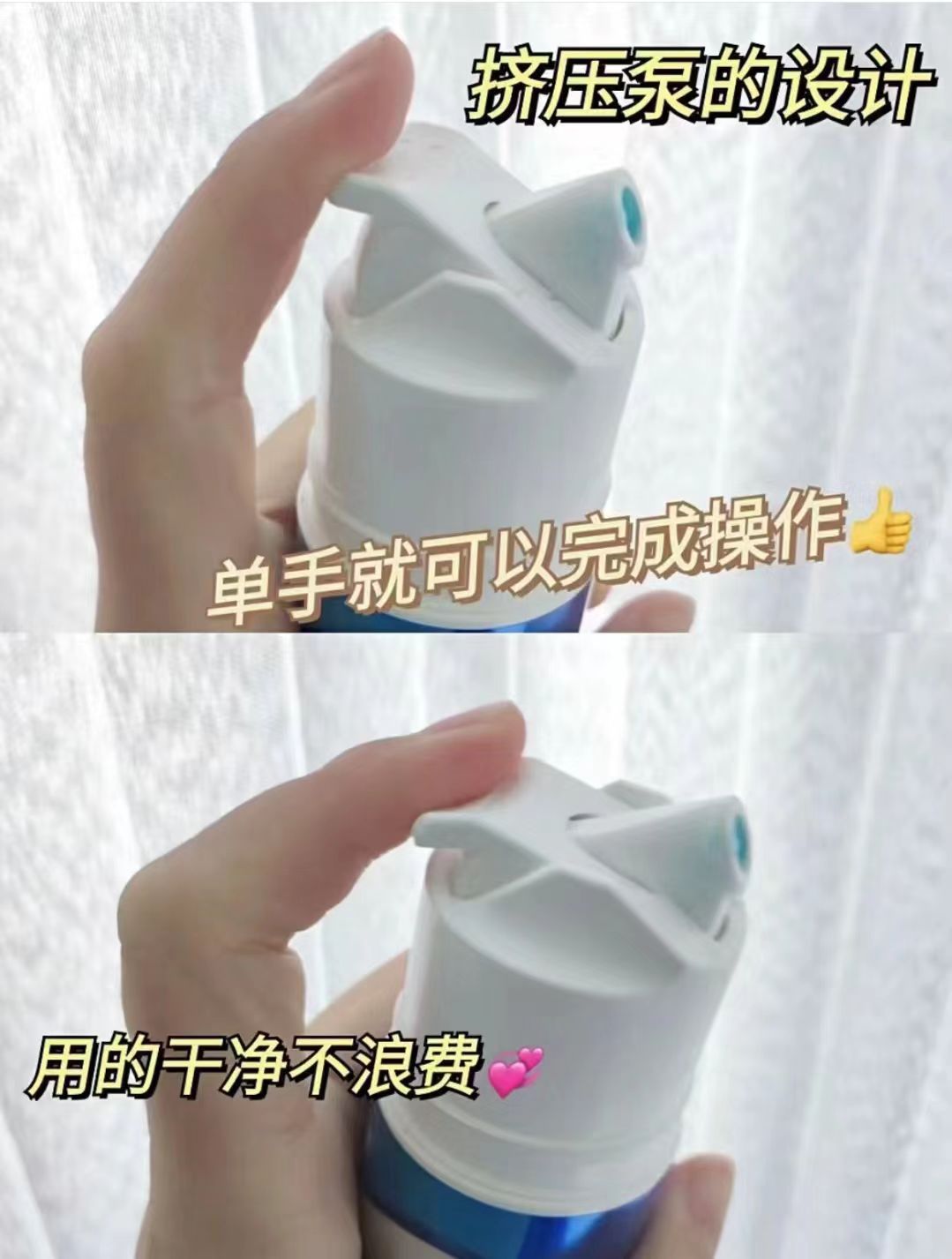 冷酸灵官方旗舰店:33.9元! 【吴磊推荐】冷酸灵抗敏感牙膏极地白牙膏清新口气洁白牙齿旗舰店-3