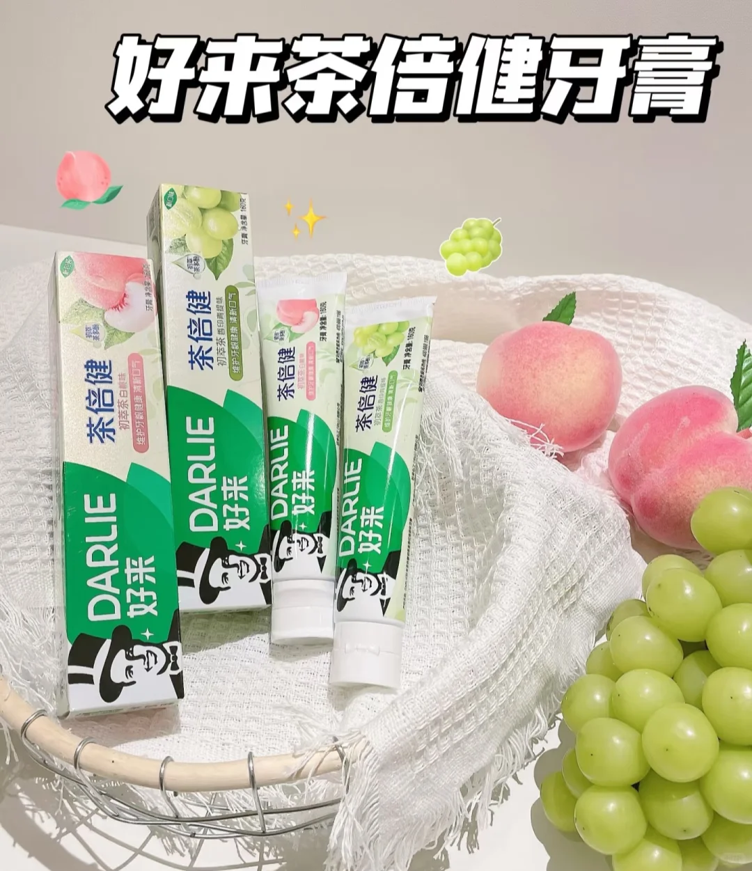 24元! 拍4件【黑人】多效亮白牙膏组合共8支-4