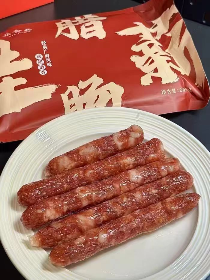 荣业食品旗舰店:-0.01元! 荣业正宗广式腊肠5分瘦广味腊肉香肠中秋送礼特产老字号佳薪-2