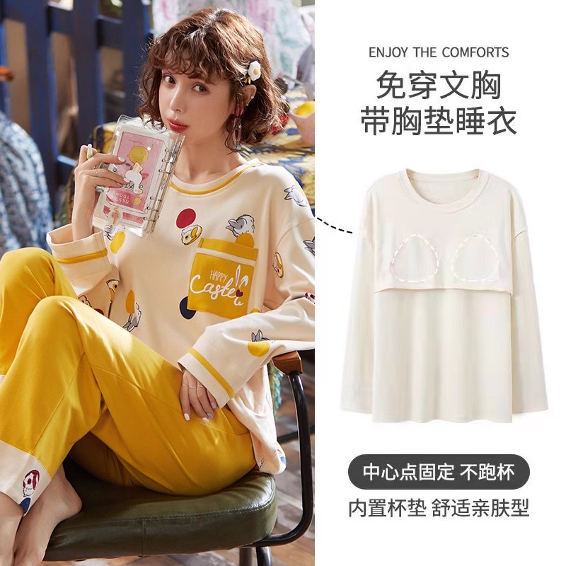 29.9元! 带胸垫睡衣女春秋季纯棉长袖两件套秋天女款大码家居服套装可外穿-3