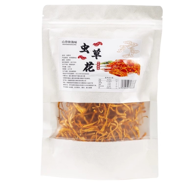 轻山悦色旗舰店:12.9元! 虫草花袋装100克干货干蛹虫草新鲜虫草菇煲汤材料食用菌子无硫-5