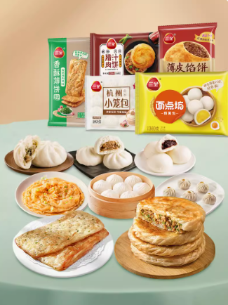 三全食品官方旗舰店:-127.5元! 【任选9件包邮】三全小笼包烧麦豆沙奶黄包方便速食馅饼肉饼早餐-2