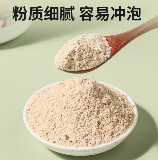 耶派食品旗舰店:19.9元! 黄瓜籽粉熟粉罐装500克燕麦生菜籽麦仁粉营养代餐粉早餐冲饮-3