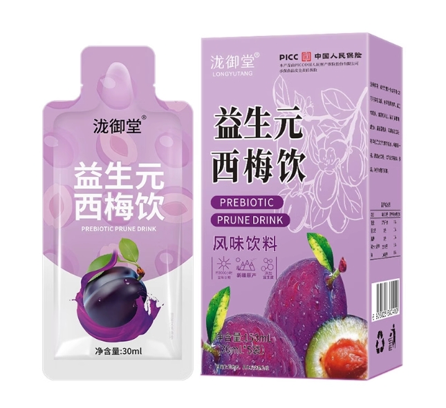 棠百福旗舰店:9.9元! 益生元西梅汁益生元浓缩果汁0脂肪0添加蔗糖西梅饮官方旗舰店正品-5