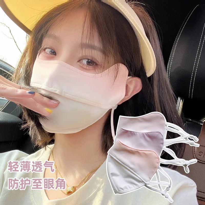 朵初情:5.9元! 防晒口罩冰丝3d立体面罩女渐变夏季防紫外线袖套开车神器防晒冰袖-3