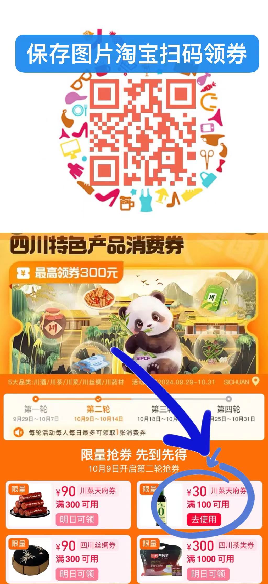 合正然旗舰店:27元! 合正然自热煲仔饭速食方便米饭加热即食盖饭午餐自热饭食品旗舰店-2