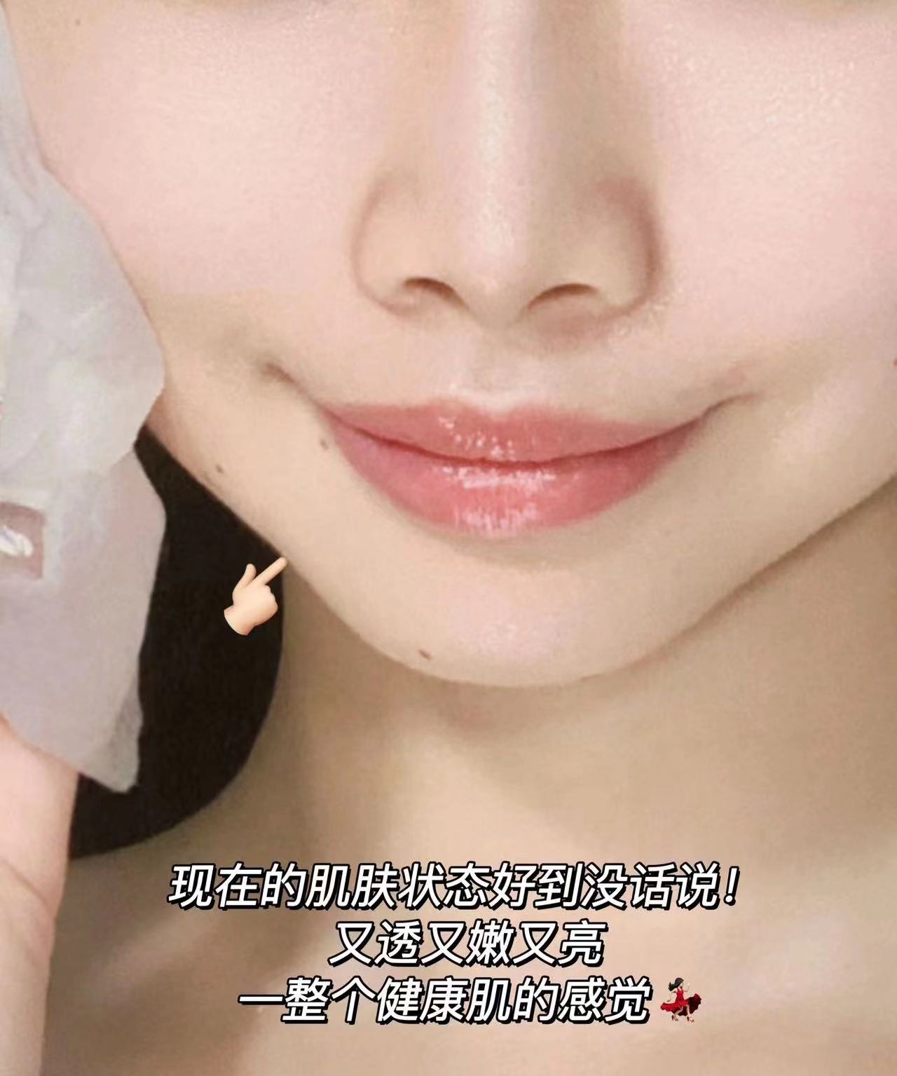 芙清旗舰店:-69元! 【专享】芙清B5积雪草面膜补水保湿敏感肌修护屏障舒缓水润贴tk-4