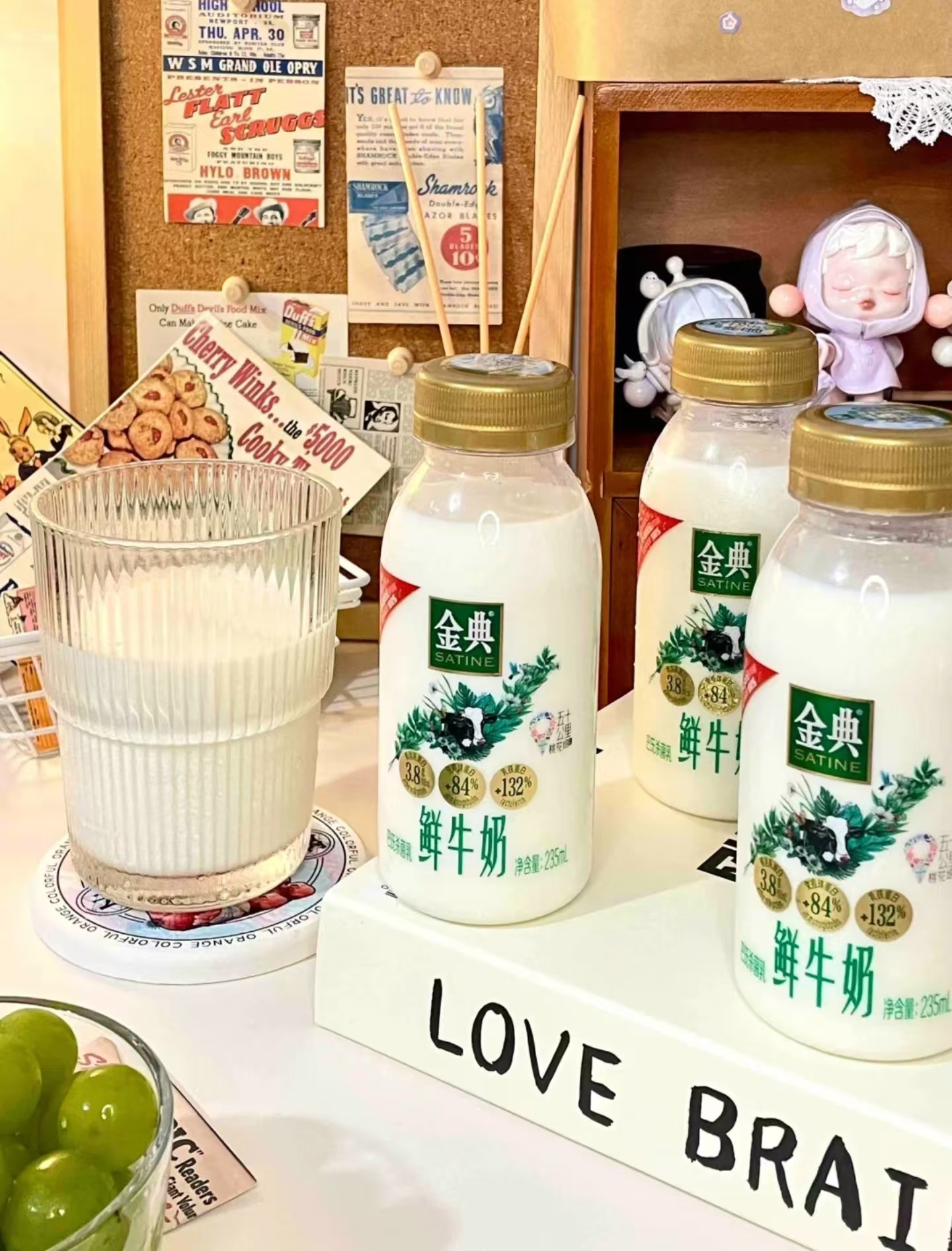 伊利鲜奶旗舰店:39.9元! 伊利金典鲜牛奶235ml*8+小白瓶235ml*4 营养早餐奶-4