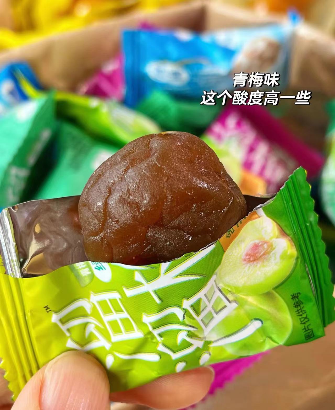 溜溜梅旗舰店:-25.9元! 【39元任选10包】溜溜梅自选酸话梅青梅零食西梅果干乌梅雪梅果脯-4