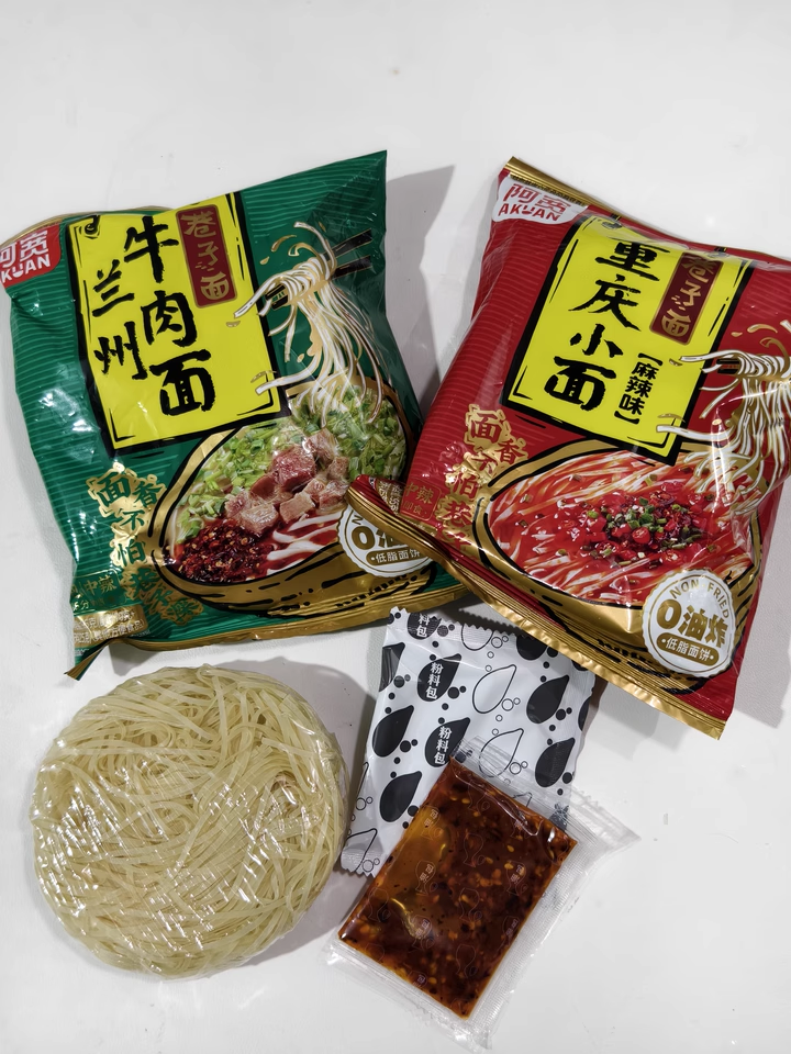阿宽旗舰店:23.41元! 阿宽重庆小面兰州牛肉面黑鸭面皮麻酱面皮火鸡面方便速食泡面整箱-2