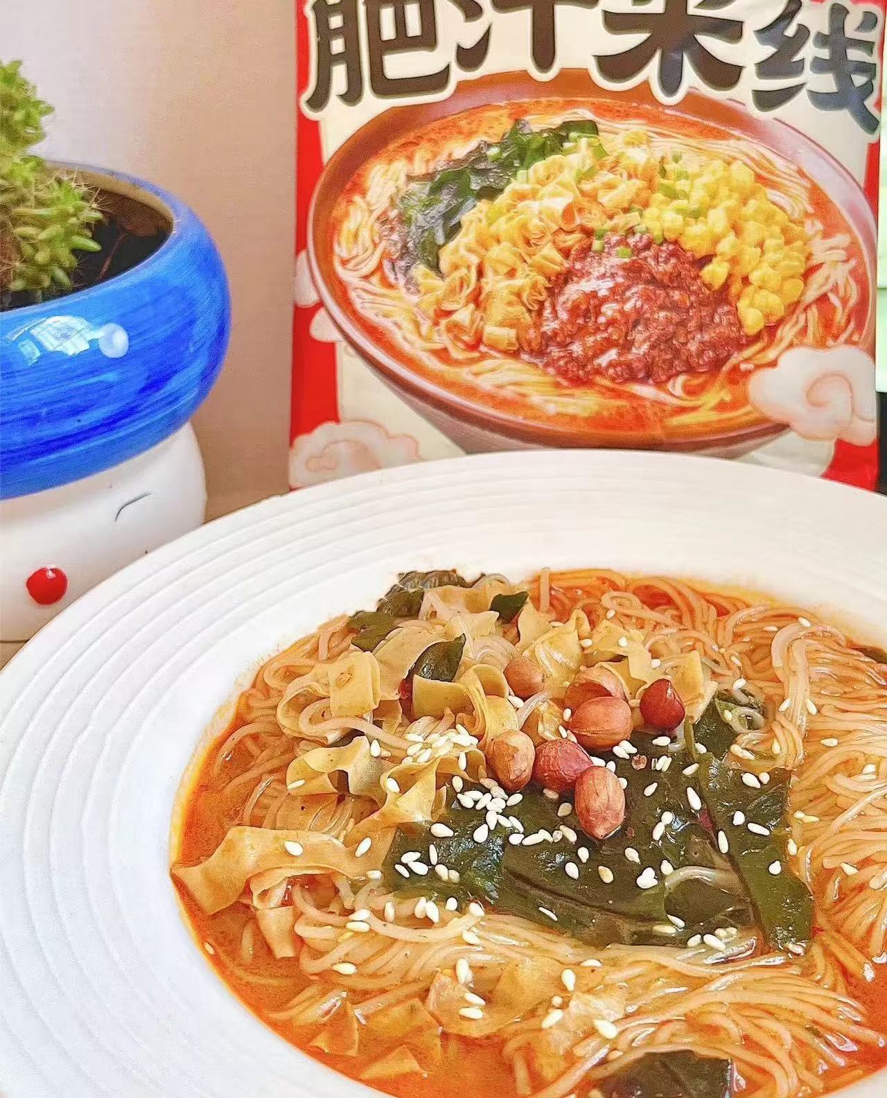 宛禾米线旗舰店:-12.02元! 宛禾肥汁米线速食酸辣粉方便面解馋夜宵袋装非油炸粉丝螺蛳粉t-3