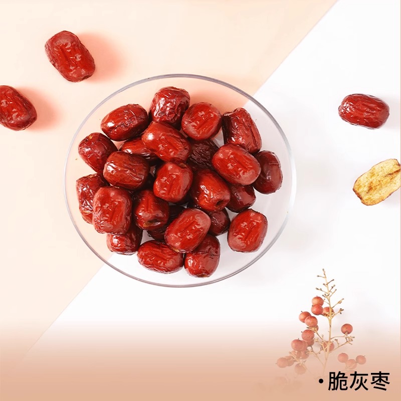 枣乐趣旗舰店:19.9元! 【红枣礼盒】枣乐趣红枣礼盒送礼礼盒酥脆无核脆枣礼盒脆冬枣礼盒-3