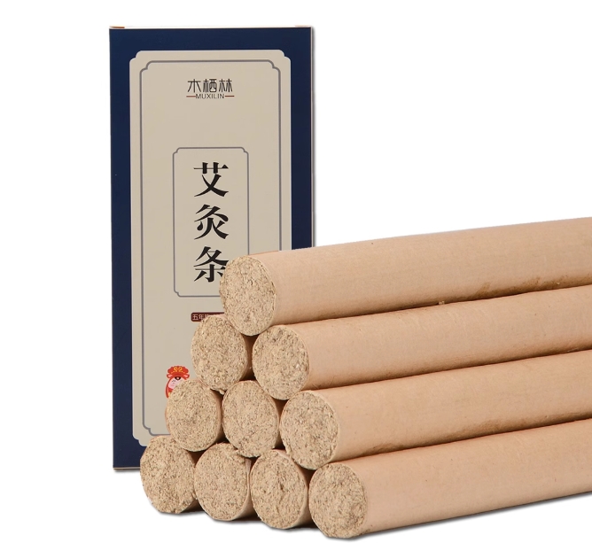木栖林旗舰店:9.9元! 木栖林艾条艾柱艾灸家用室内熏香正品野生陈年艾叶绒灸条熏艾草条-1