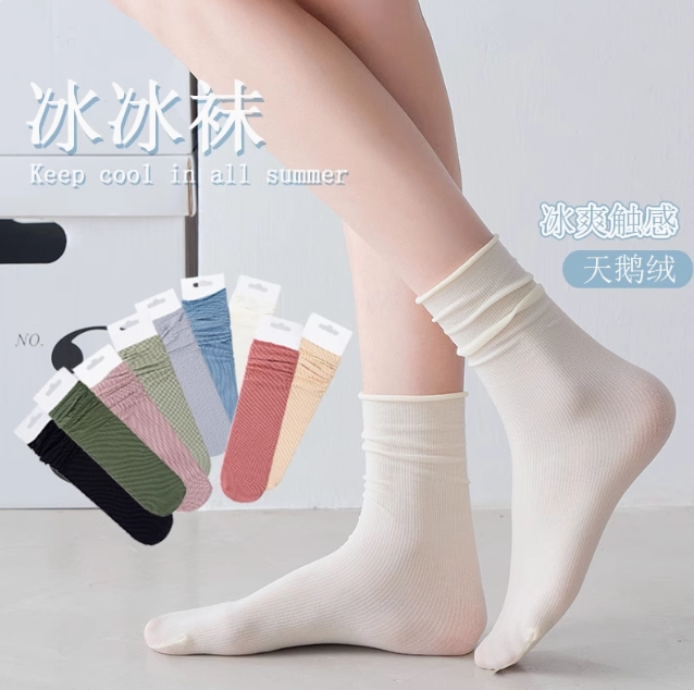 糖糖家STUDIO:11.9元! 10双冰冰袜子女中筒袜夏季薄款潮卡通白色天鹅绒冰丝春秋长堆堆袜-3