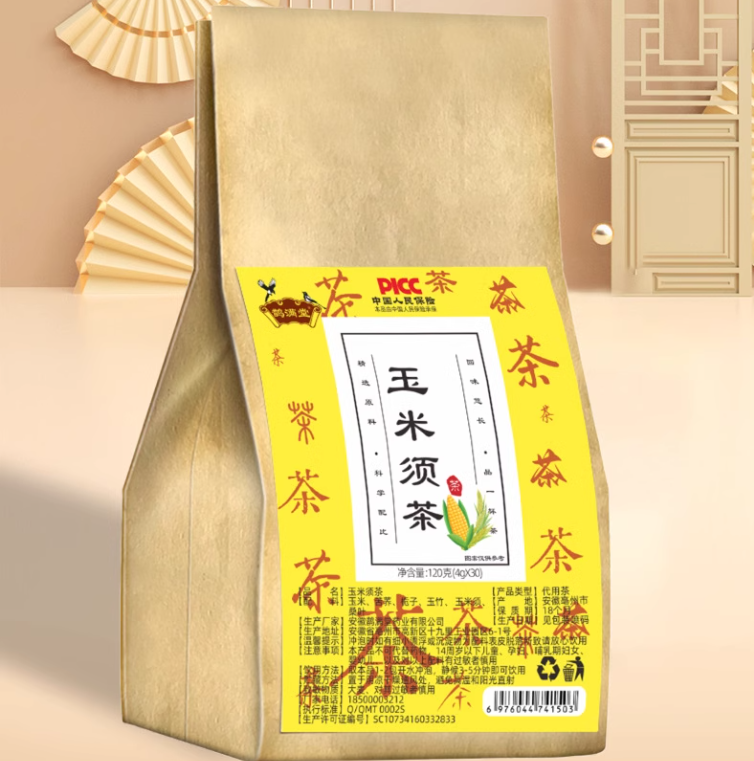 轻山悦色旗舰店:19.9元! 鹊满堂玉米须茶蒲公英菊花决明子红豆薏米罗汉果茶包泡水袋装冷泡-1