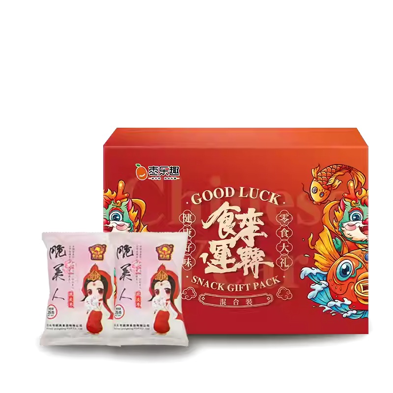 枣乐趣旗舰店:19.9元! 【红枣礼盒】枣乐趣红枣礼盒送礼礼盒酥脆无核脆枣礼盒脆冬枣礼盒-1