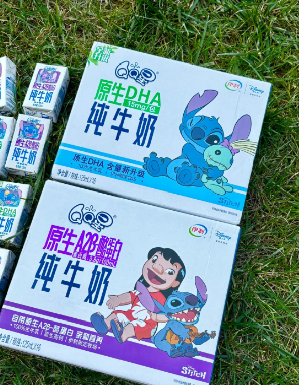伊利旗舰店:48.7元! 伊利旗舰店QQ星原生DHA/A2β酪蛋白纯牛奶125ml*16盒【限时疯抢】-3