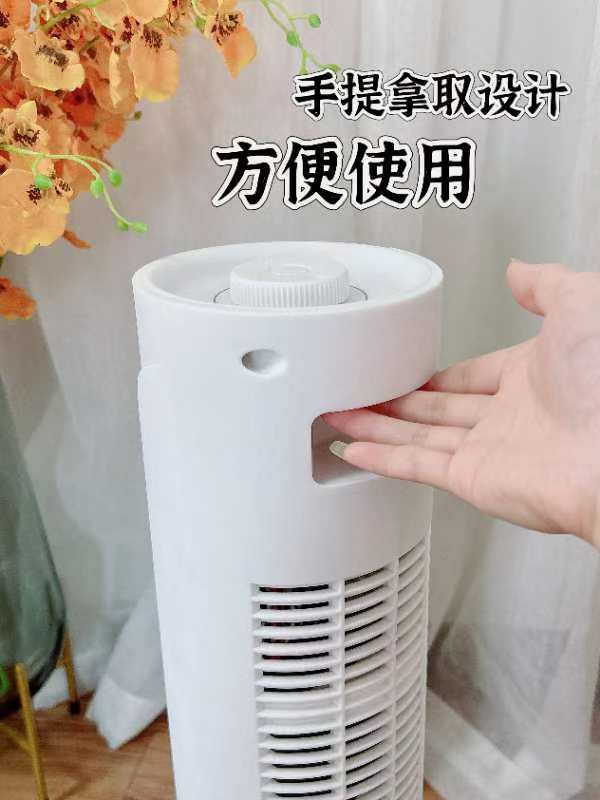 49元! 【志高】立式暖风机家用节能速热取暖器-3