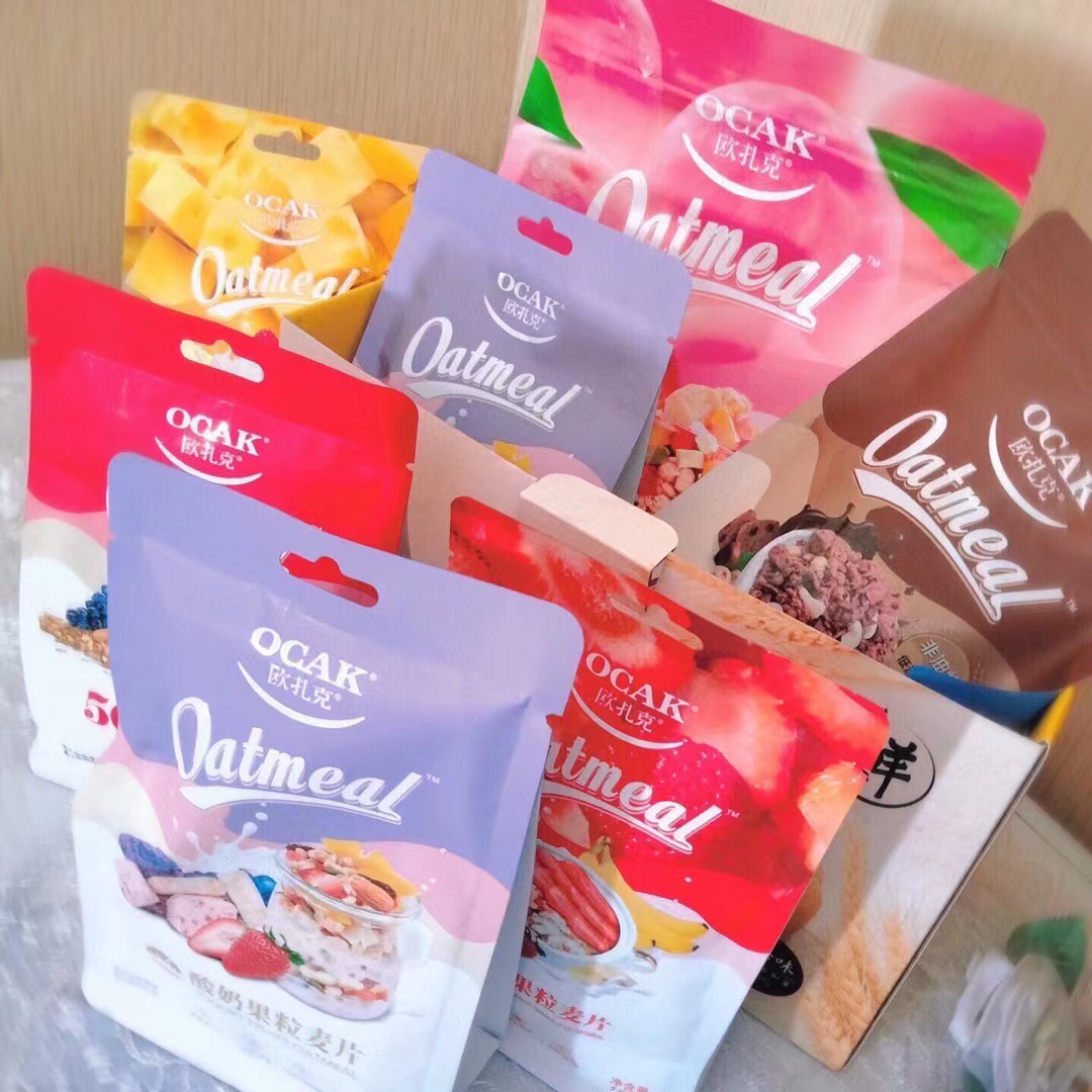 欧扎克旗舰店:-180.7元! 欧扎克水果坚果麦片燕麦片100g早餐即食多口味麦片TK2-4