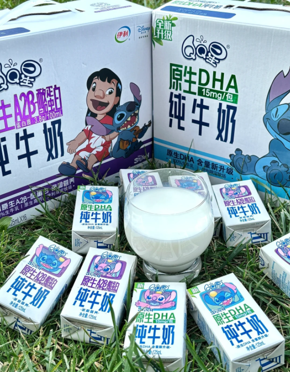 伊利旗舰店:48.7元! 伊利旗舰店QQ星原生DHA/A2β酪蛋白纯牛奶125ml*16盒【限时疯抢】-4