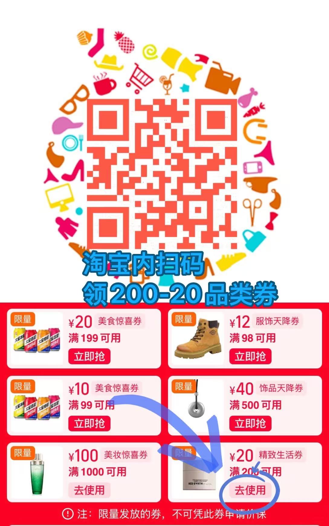 舒客官方旗舰店:99元! 舒客电动牙刷成人自动牙刷声波软毛官方旗舰店学生情侣礼物套装T2-1