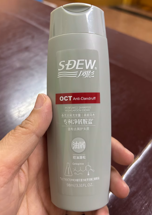 风影旗舰店:11.89元! 【谷爱凌代言】风影洗发水露去屑止痒控油蓬松洗头膏男女士小灰瓶-2