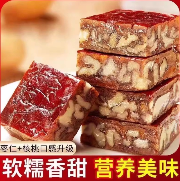 轻山悦色旗舰店:16.9元! 原味枣仁派新疆红枣夹核桃仁夹心枣糕真空包装孕妇休闲小零食特产-2