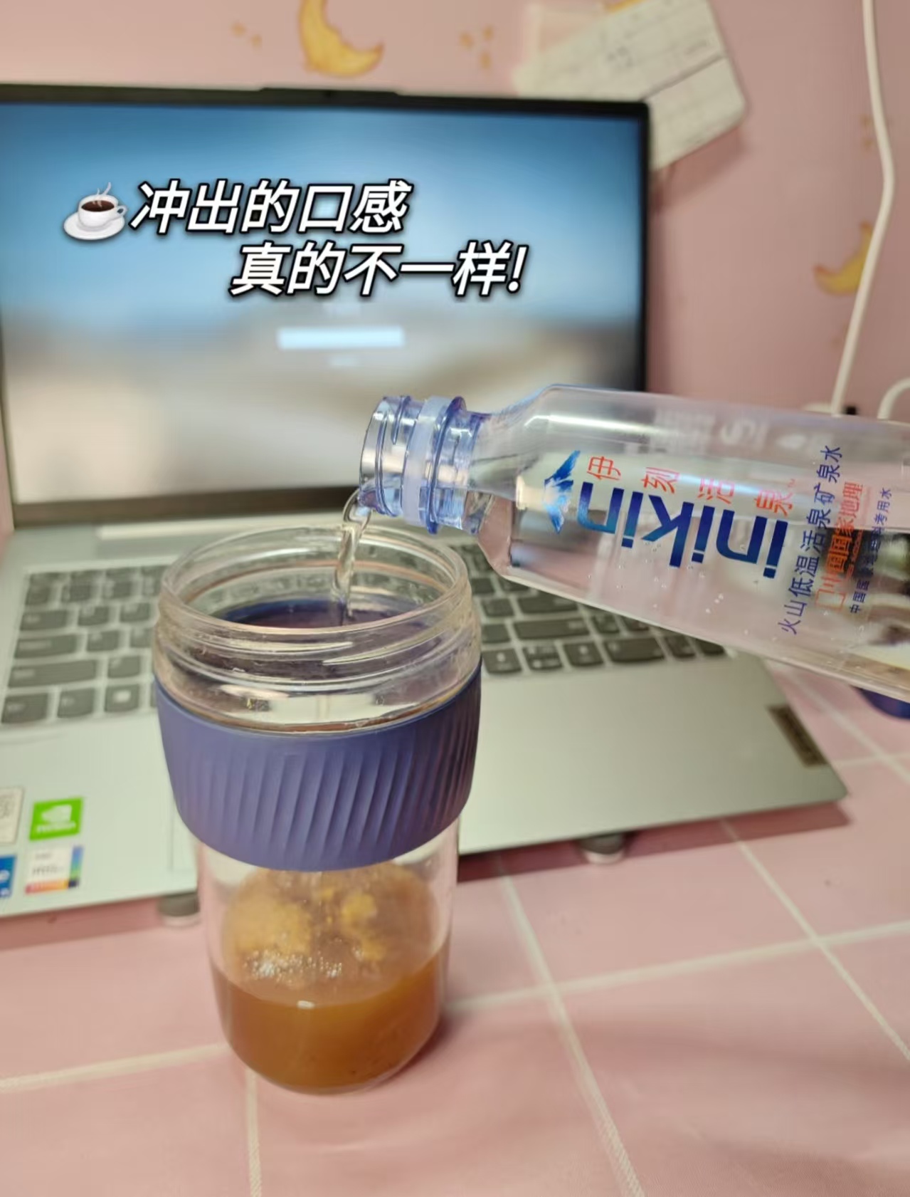 伊利旗舰店:64.9元! 伊利伊刻活泉弱碱性天然矿泉水饮用水330ml*24瓶整箱-3