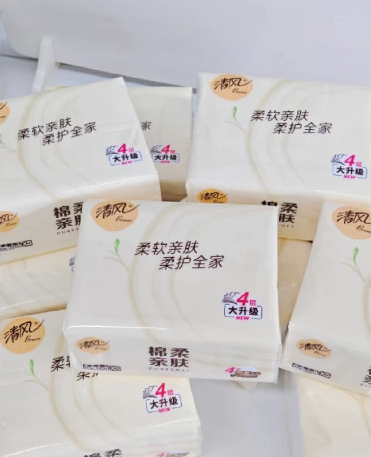 清风官方旗舰店:39.9元! 清风抽纸棉柔原木纸巾4层100抽24包餐巾纸整箱家用卫生纸抽纸巾by-2