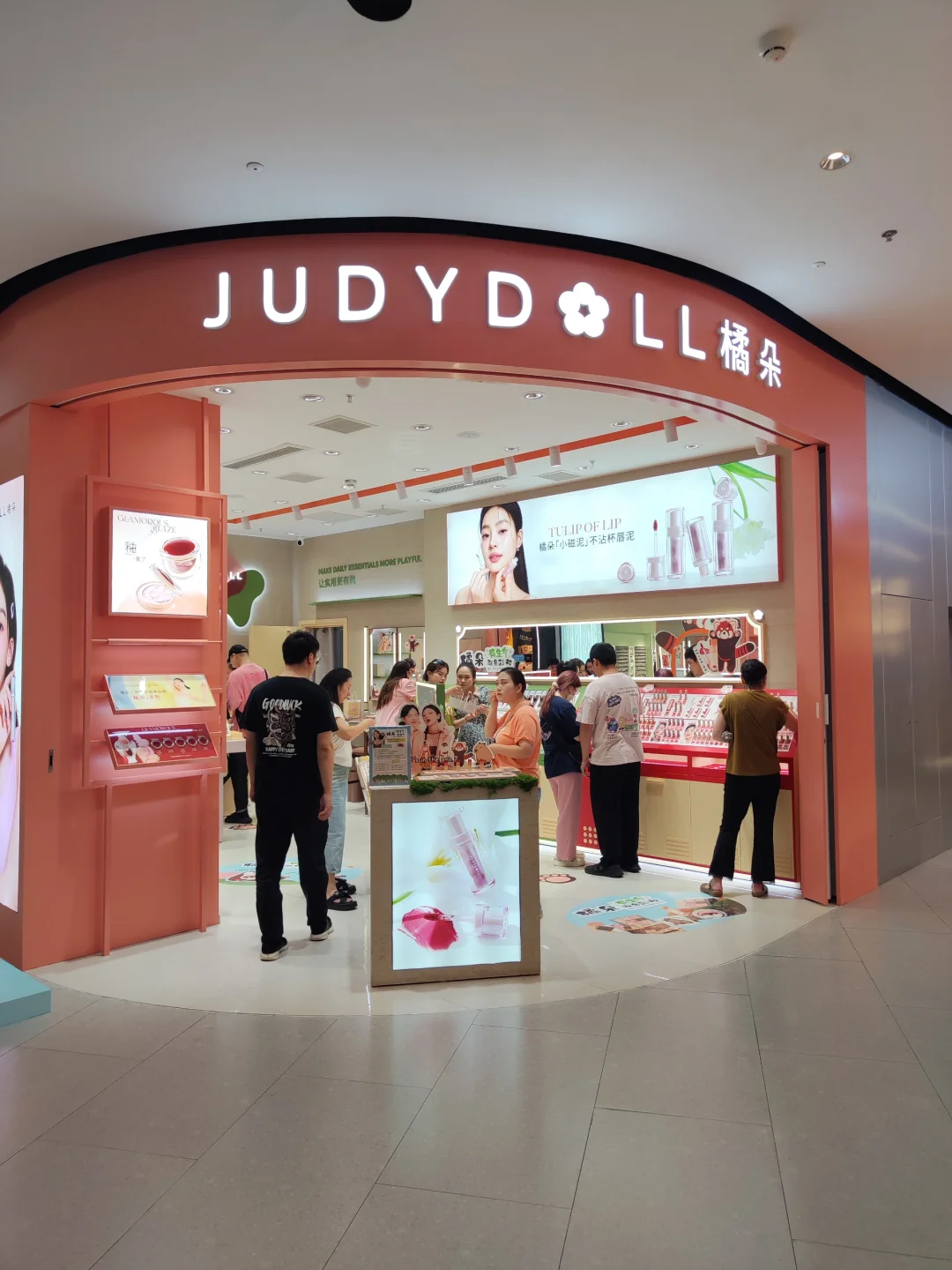 JUDYDOLL橘朵旗舰店:-49.2元! 【唇部2件减40】Judydoll橘朵小奶泥唇泥哑光口红裸色唇釉雾面-5
