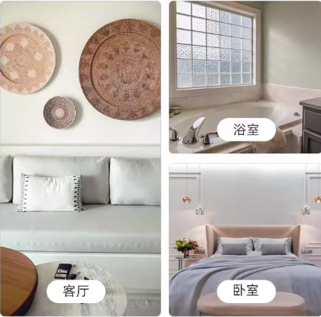 sailner旗舰店:12.9元! 【2瓶】mikibobo浴室香氛香薰卧室持久留香厕所卫生间-3