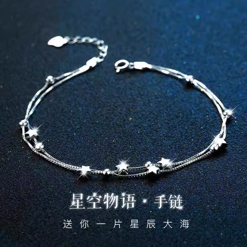 糖糖家STUDIO:4.9元! 韩版ins潮叠戴蝴蝶项链女小众设计感百搭个性网红嘻哈锁骨链颈链-1