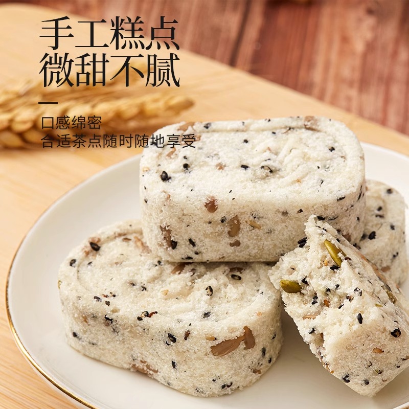 万国鲜美食品专营店:14.8元! 锦禾喜坚果茯苓八珍糕红枣山药黑芝麻蔓越莓无加蔗糖糕点零食400g-4