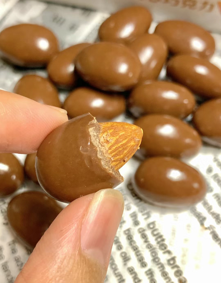 beryls旗舰店:26.6元! 拍四26.6】倍乐思扁桃果仁夹心巧克力豆35g-2