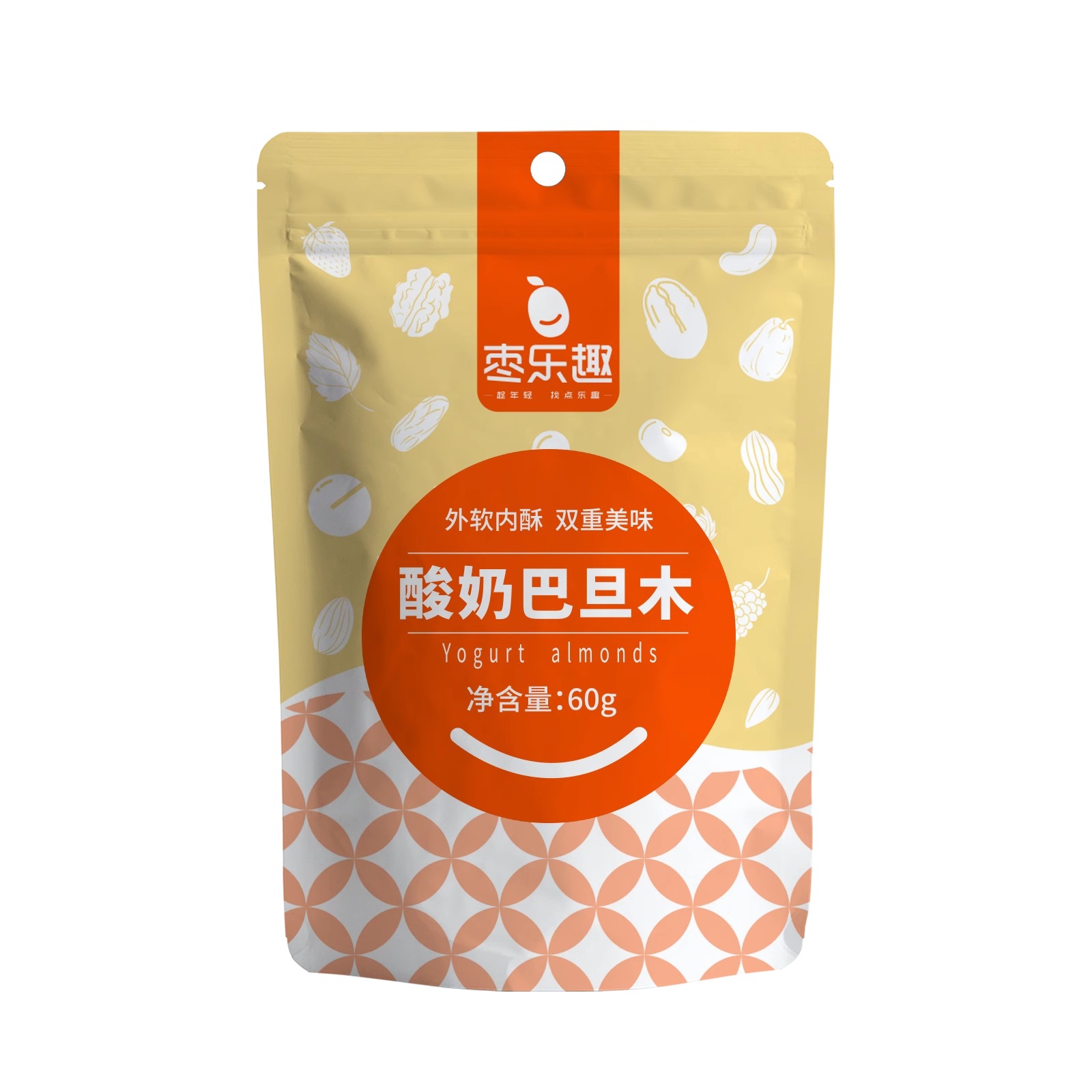 枣乐趣旗舰店:7.9元! 枣乐趣网红酸奶巴旦木坚果奶球果仁巧克力杏仁夹心坚果零食小吃-1