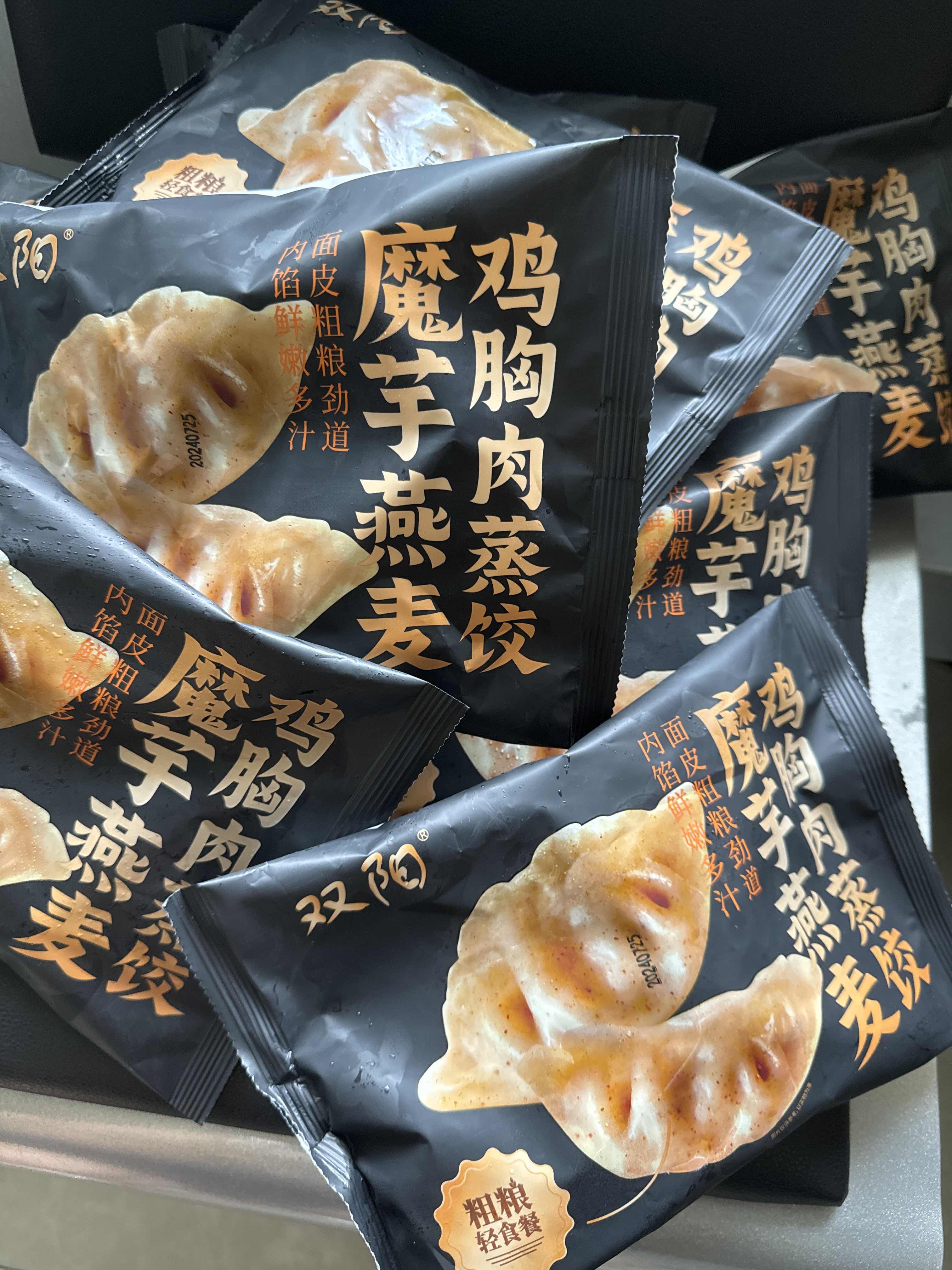 双阳食品旗舰店:-28.8元! 双阳魔芋燕麦鸡胸肉蒸饺青稞代餐轻食速食营养早餐饺子水煎饺-2