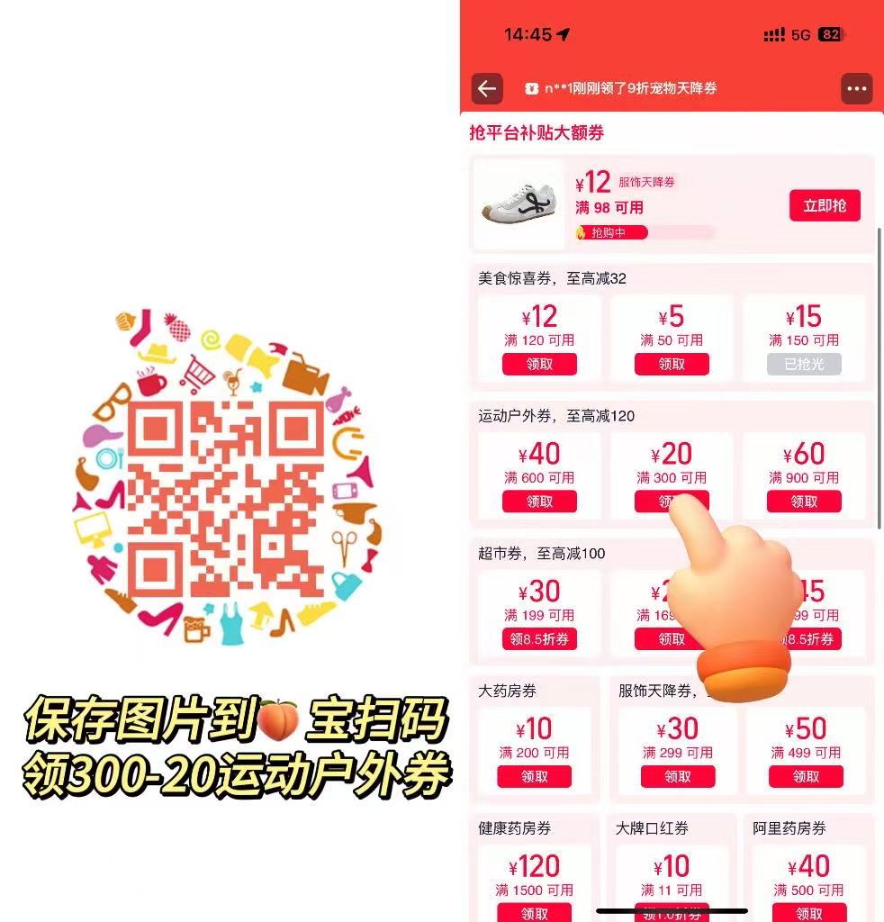 骆驼官方旗舰店:224元! 骆驼盘龙登山鞋女防滑夏季户外透气网面耐磨轻便运动鞋男徒步鞋子-1