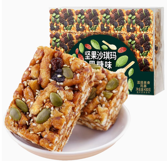 名沙食品旗舰店:29.9元! 名沙黑糖味坚果沙琪玛430g休闲食品零食小吃充饥夜宵代餐早餐健康-3