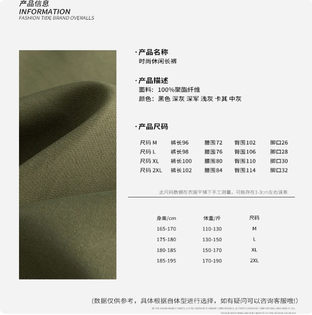 BUFFALO BOUND企业店:39.9元! BUFFALO BOUND2025秋季新品男宽松直筒裤户外运动情侣潮流长裤子-5