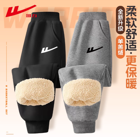 回力煜勤专卖店:19.9元! 回力男童加绒裤子冬季儿童仿羊羔绒棉裤加厚大童2025新款秋冬绒裤-1