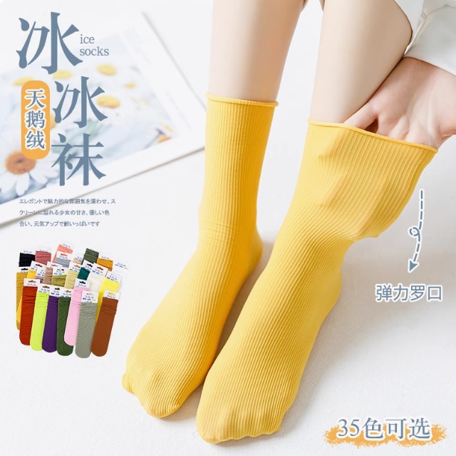 糖糖家STUDIO:11.9元! 10双冰冰袜子女中筒袜夏季薄款潮卡通白色天鹅绒冰丝春秋长堆堆袜-1