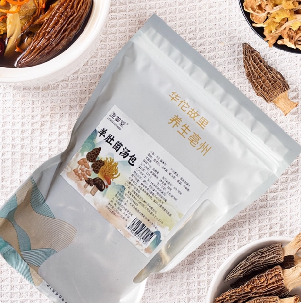 轻山悦色旗舰店:9.9元! 羊肚菌汤包羊肚菌鹿茸菇蛹虫草鸡油菌北风菌多种菌菇搭30克/袋HY-2